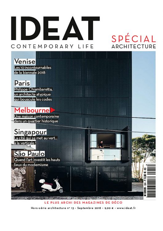 Singapour, la nature à la verticale