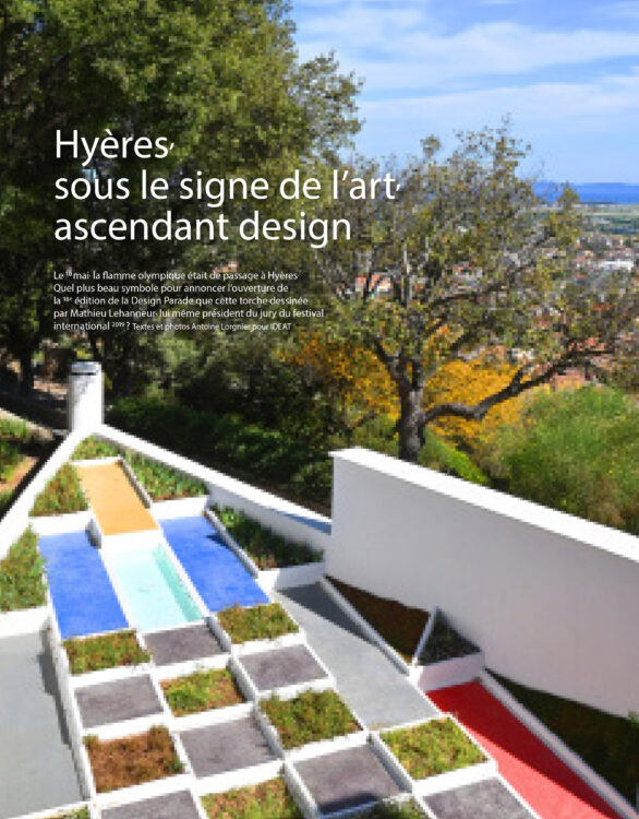 Design Parade Hyères